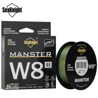 SeaKnight ยี่ห้อ W8 II Series สายตกปลา 8 Strands 500m 300m Strong Braided Line Smooth Multifilament สาย PE ตกปลาทะเล-Shop5779273 Store