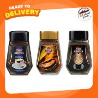 Bon Aroma Instant Coffee บอน อโรม่า   3 แบบ Mocca Gold Espressoกาแฟสำเร็จรูป 100 กรัม