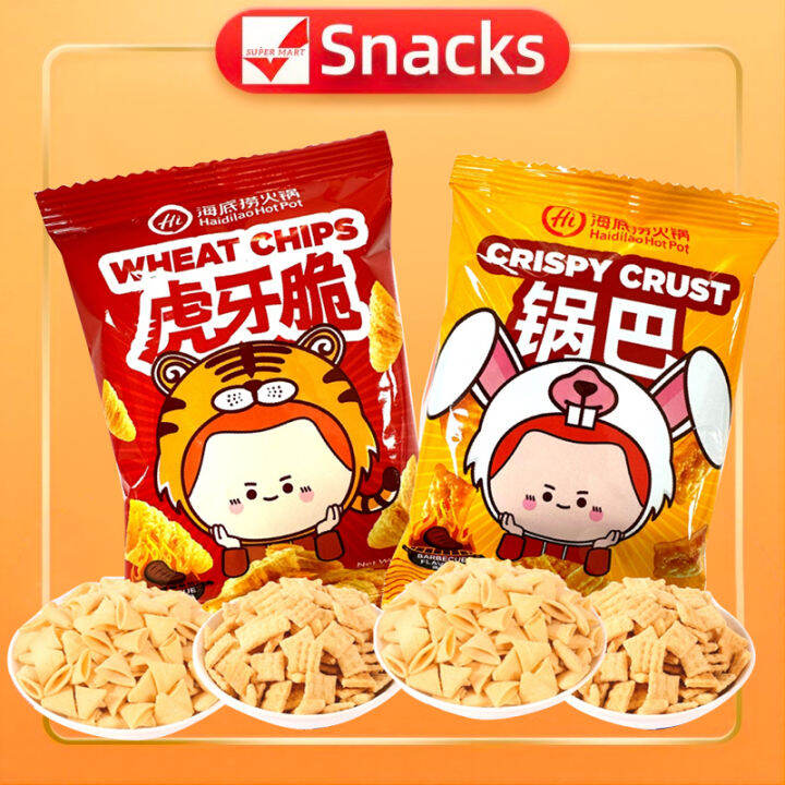 Haidilao Snacks Wheat Chips Crispy Crust Snack Barbecue Chips