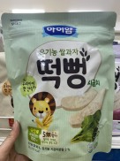 Bánh Gạo Ildong Hàn Quốc, Bánh Gạo Hữu Cơ Ăn Dặm Cho Bé 6M+ Gói 30G