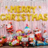 【DT】hot！ Balloons Globos Navidad 2021 Decoration Natal for Noel 2022 Natale Xmas Helium Foil Ballon