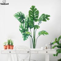 Studyset IN stock Tropical Leaves Plant Wall Sticker Decal for Home Living Room Nursery Decor Art Mural