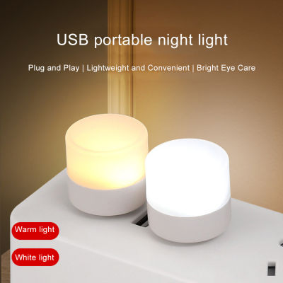 【คลังสินค้าพร้อม】Zir Mall USB Plug Light Mini Night Light Computer Power Charging Small Book Light LED Eye Protection ไฟอ่านหนังสือโคมไฟตั้งโต๊ะ