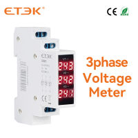 ETEK EKMV3-500R ราง Din Modular แรงดันไฟฟ้า3เฟส AC 80-500V Voltmeter เครื่องตรวจจับสามโมดูลดิจิตอลโวลต์มิเตอร์