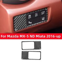 อุปกรณ์เสริมสำหรับ Mazda MX-5 ND Miata 2016-2022 MX5เครื่องมือด้านคนขับรถยนต์ปุ่มแผงสวิตช์ไฟกรอบสติกเกอร์คาร์บอนไฟเบอร์