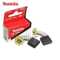 【YF】 Genuine Makita CB203 Carbon Brushes 7x18x16mm for Electric Motors 3612 3612C RP1801 RP2301FC