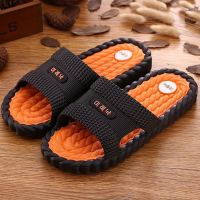 Man‘s Sandals Man Massage Non-Slip PVC Slippers Summer Fashion Indoor Outdoor Lady Beach Bathroom Slippers 2022 New Shoes House Slippers