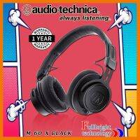 สินค้าขายดี!!! Audio-Technica ATH-M60x Professional Monitor Headphones หูฟังมอนิเตอร์สตูดิโอมืออาชีพ รับประกันศูนย์ 1 ปี ที่ชาร์จ แท็บเล็ต ไร้สาย เสียง หูฟัง เคส ลำโพง Wireless Bluetooth โทรศัพท์ USB ปลั๊ก เมาท์ HDMI สายคอมพิวเตอร์