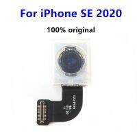สายดิ้นกล้องด้านหลังดั้งเดิมและทดสอบแล้วสําหรับกล้องหลัก iPhone SE 2020
