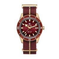 นาฬิกา ราโด RADO Captain Cook Bronze Burgundy รุ่น R32504407