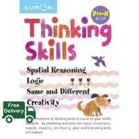 This item will make you feel good.  THINKING SKILLS: PRE-K &amp; UP