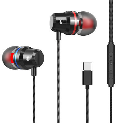 หูฟังเอียร์บัดแบบซุปเปอร์หูฟังสำหรับชุดหูฟังมีไมโครโฟนชนิด De Mobile USB C Auriculares Bass หูฟังและชุดหูฟังโลหะ