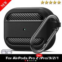 สำหรับ Apple Airpods Pro 2 3 2 1กรณีเกราะป้องกัน Anti Drop Shock คาร์บอนไฟเบอร์หูฟังป้องกัน Funda Man TPU