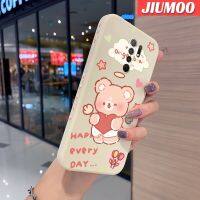 เคส JIUMOO สำหรับ Xiaomi Mi POCO M2 Redmi 9เคสโทรศัพท์ลายขอบซิลิโคนเหลวแบบนิ่มลายการ์ตูนหมีเทวดาเคสตัวปกป้องกล้องถ่ายรูปคลุมทั้งหมดเลนส์เคสฝาหลังกรอบเคสนิ่ม