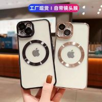 รูปแบบ CD พร้อมฟิล์มเลนส์ในตัว Apple Electroplated ใหม่14/12เคสโทรศัพท์13 Promax กรณีแม่เหล็ก11เคสโทรศัพท์