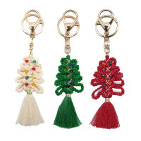 Schoolbag Pendant Gift Handknit Creative Car Keychain Christmas Tree Keychain Christmas Decoration Pendant