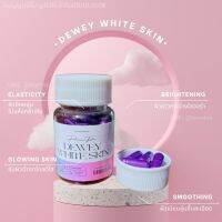 สูตรฮิต Dewey White Skin วิตามินผิวขๅวฉ่ำโกลด์