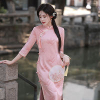 Yourqipao ฤดูใบไม้ร่วง2023อารมณ์หนังนิ่มยาว Cheongsam แฟชั่นเด็กสาวที่ดีขึ้น Qipao สไตล์จีนชุดราตรีสำหรับผู้หญิง