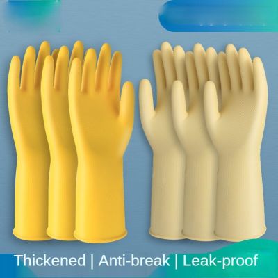 Waterproof Gloves Washing Clothes | Rubber Gloves Washing Dishes - Rubber Latex Safety Gloves