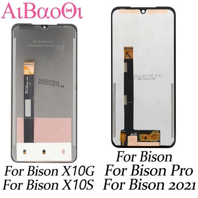 Aiboqi หน้าจอสัมผัสใหม่เอี่ยม + จอแสดงผล LCD อะไหล่สำหรับ Umidigi Bison X10G X10S กระทิง Bison Pro Bison 2021 LCD