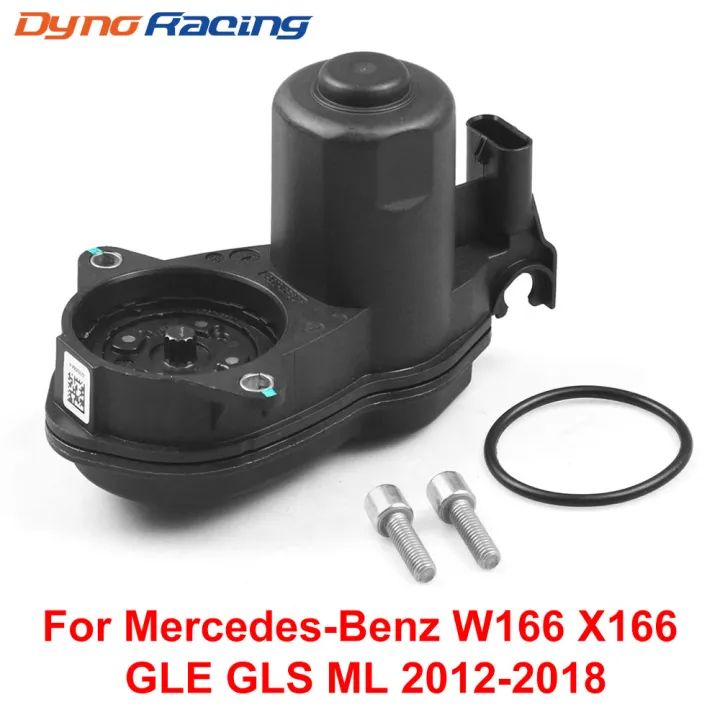 Parking Brake Actuator Assembly 1669065401 for MercedesBenz W166 X166