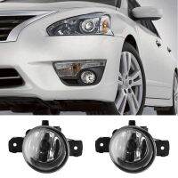 Fog Light Bumper Head Light Lamp Fog Lamp for Nissan Almera Qashqai X-Trail Primera Teana Altima Maxima for Infiniti M35