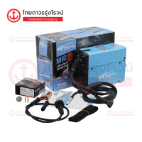 NOVO MIG120 เครื่องเชื่อมไฟฟ้า อินเวเตอร์ รุ่น MIG120 220v |ชิ้น| TTR Store