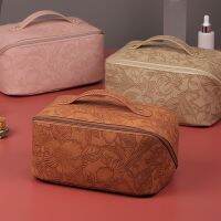 【jw】✙┅✼  Embossed Floral Pattern Leather Toiletries Organizer Handbags Make-up