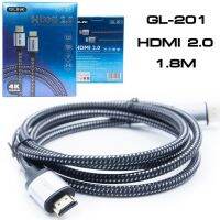 สาย HDMI 4K GLINK 2.0 รุ่น GL-201, GL-301, CB-111 ยาว1.8M/3M/5M/10M คุณภาพดี 4K Ultra HD Resolution?