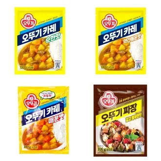 Korean on sale curry powder