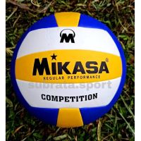 ส่งฟรี บอลโวลลี่ MIKASA MG MV2200 SUPERGOLD คุณภาพเยี่ยม 100% (ART. 95)