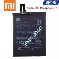 แบตเตอรี่ แท้ สำหรับ Xiaomi mi Pocophone F1  4000mAh BM4E ประกัน 3 เดือน ส่งจากไทย