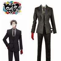 Division Rap Battle Iruma Jyuto 45 Rabbit MAD TRIGGER CREW Hypnosis Mic Cosplay Costume Full Set Size