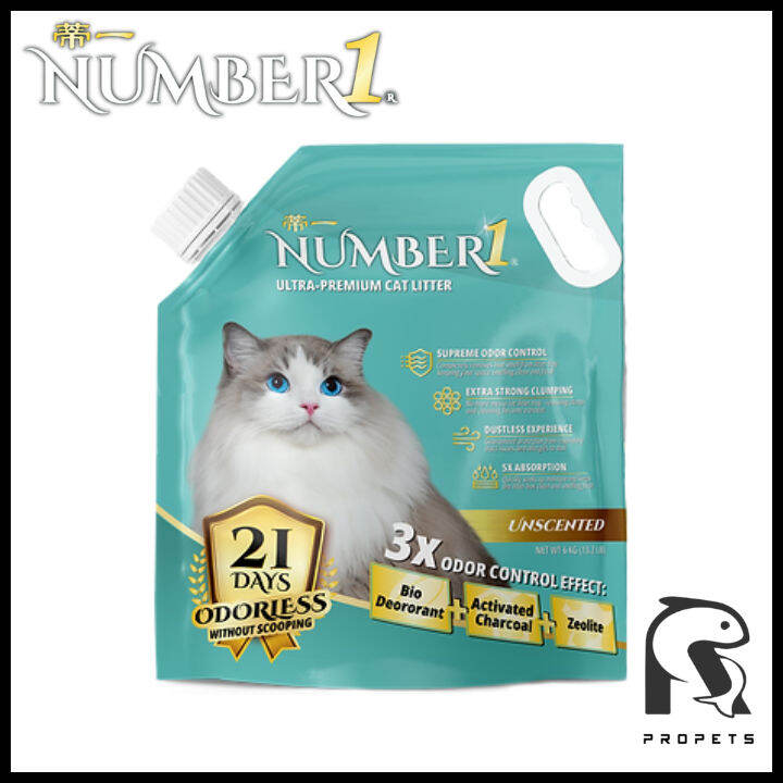Number 1 Ultra Premium Cat Litter (Unscented) 6KG (13.2 lbs) Lazada