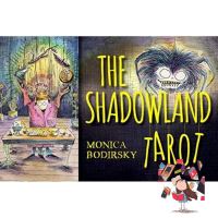 Yay, Yay, Yay ! &amp;gt;&amp;gt;&amp;gt;&amp;gt; [ไพ่แท้-หายาก]​ Shadowland Tarot -​ Monica Bodirsky ไพ่ออราเคิล ไพ่ยิปซี ไพ่ทาโร่ ทาโรต์ shadow land oracle card cards