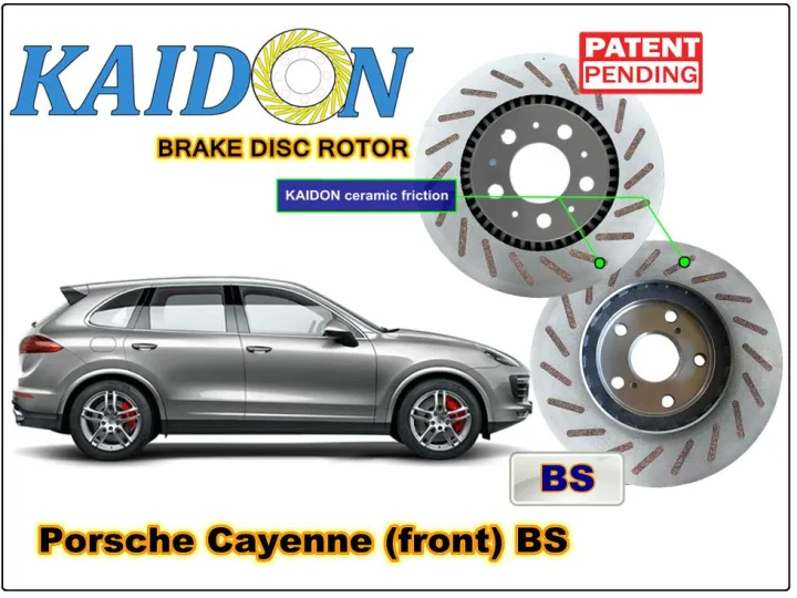 Porsche Cayenne disc brake rotor KAIDON (front) type "BS" spec Lazada PH