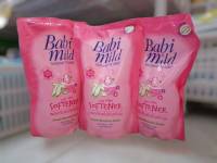 BABI MILD เบบี้ มายด์ ผลิตภัณฑ์ปรับผ้านุ่มเด็ก พิงค์ ฟลอรัล ถุงเติม 600 มล. แพ๊ค 3 ถุง