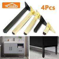 hotx【DT】 4pcs Adjustable Legs for Metal Table Gold Dresser Cabinet Foot Fitting 15/20cm