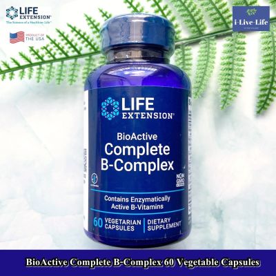 วิตามินบีรวม BioActive Complete B-Complex 60 Vegetable Capsules - Life Extension