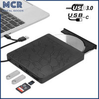 MCR Usb 3.0ไดรฟ์ดีวีดีเครื่องบันทึกแผ่นดิสก์คอมพิวเตอร์ออปติคัลไดรฟ์ภายนอกเครื่อง Mobile Dvd เครื่องเล่น Dvd Usb ภายนอก