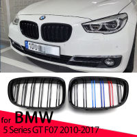 รถกันชนหน้ากระจังหน้าไตแข่งย่างสำหรับ BMW 5 Series GT F07 2010-2015คู่ไม้ระแนงเปลี่ยนกระจังหน้า