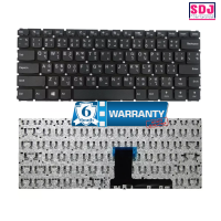 KEYBOARD คีย์บอร์ด LENOVO IdeaPad 310-14IAP 310-14IKB 310-14ISK V110-14AST V110-14IAP V310-14 V510-14IKB ไทย อังกฤษ