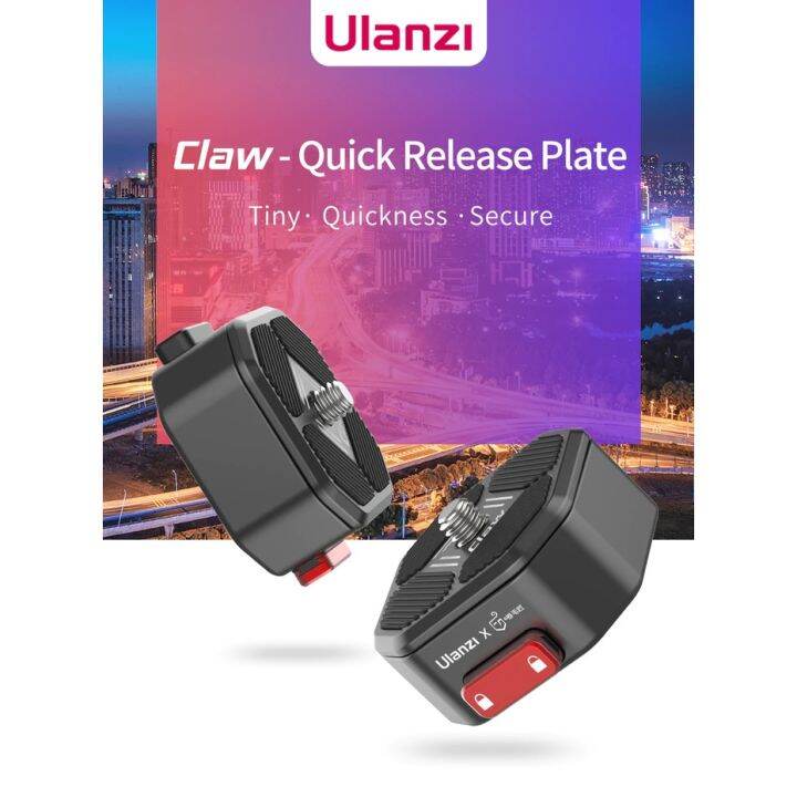 เพลท-ulanzi-claw-quick-release-set-gen-i-แบบเกลียว-1-4-สำหรับยึดกล้องกับขาตั้งกล้อง-วัสดุอลูมิเนียม-รับน้ำหนักสูงสุดได้-10-กิโลกรัม