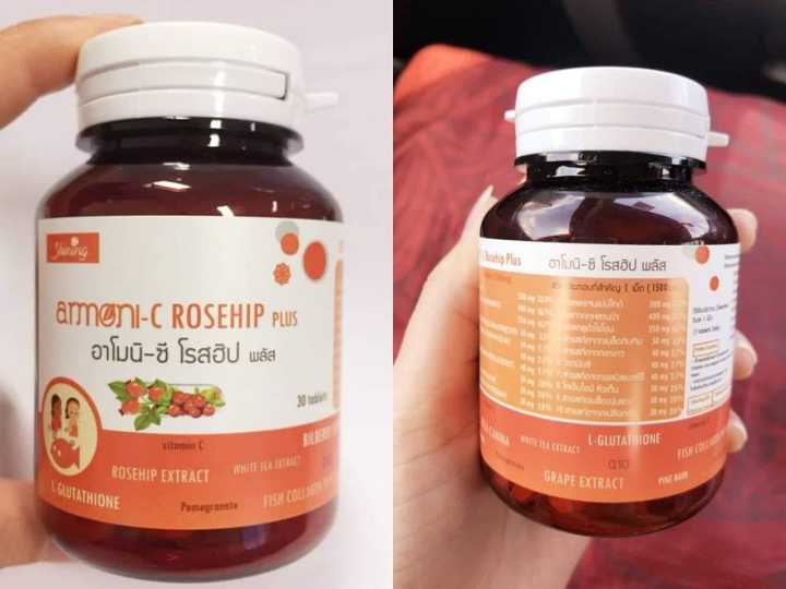 armoni-c-rosehip-plus-อาโมนิ-ซี-โรสฮิป-พลัส-บรรจุ-30-เม็ด-1-กระปุก