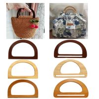 D Shape Bag Handles DIY  Handbag Tote Handles Purse Replacement Straps Wooden Bag Handle Accessories