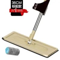 New Hand-free Lazy Flat Mop Rotating Mop Wet and Dry Mop Net Red Artifact Mop Large Mop for Wash Floor Busket Watching Machine