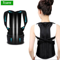 Tcare Back Waist Posture Corrector Adjustable Correction Belt Waist Trainer Shoulder Lumbar ce Spine Support Belt Vest