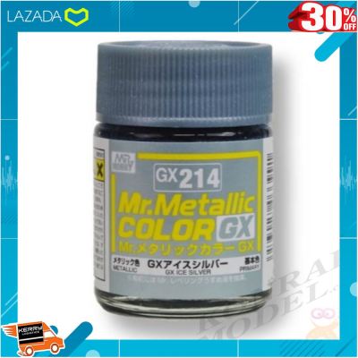 [ ของเล่นเด็ก Gift Kids ] สีสูตรทินเนอร์ Mr.Metallic Color GX214 ICE SILVER 18ML . ถูกที่สุด ลด 30%.