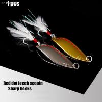 ✔♣❁ 1 PCS Metal Luya Bait Red Dot Leech Sequin Blood Trough Hook Freshwater Sea Fishing Fake Bait Fake Lure Artificial Bait Lures