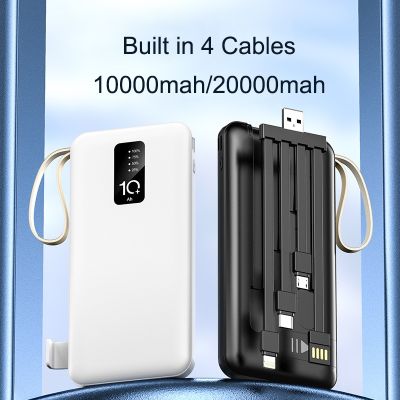20000mAh Power Bank Built in Cable Portable Charging External Battery Fast Charge Powerbank for iPhone 14 HUAWEI Xiaomi Samsung ( HOT SELL) tzbkx996